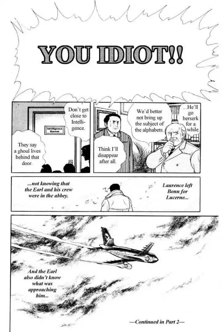 Eroica Yori Ai wo Komete 12.4