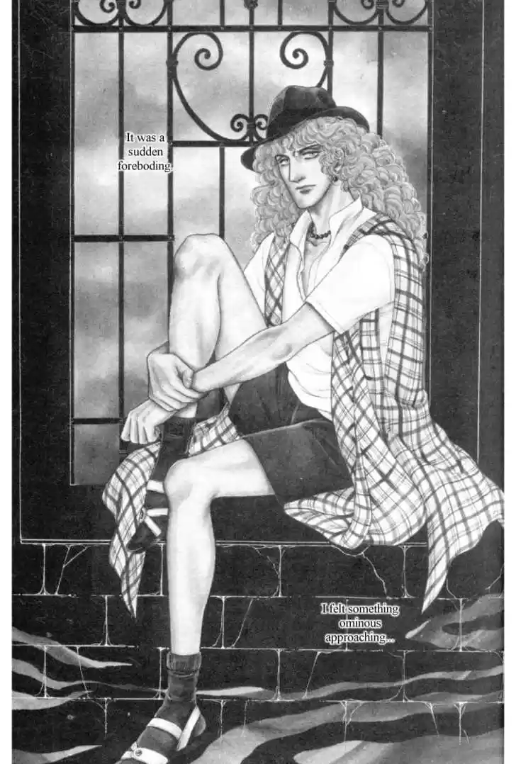 Eroica Yori Ai wo Komete 12.5