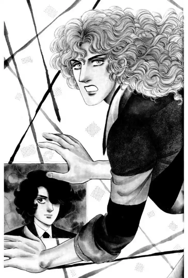 Eroica Yori Ai wo Komete 12.5