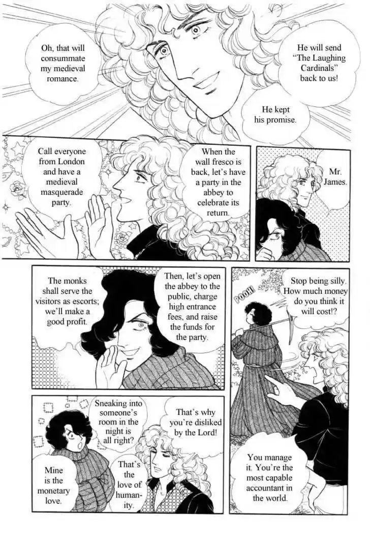 Eroica Yori Ai wo Komete 12.5