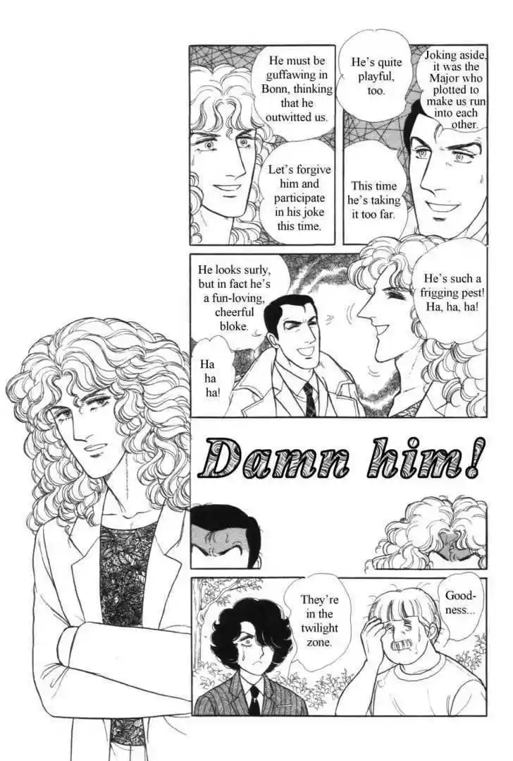 Eroica Yori Ai wo Komete 12.5