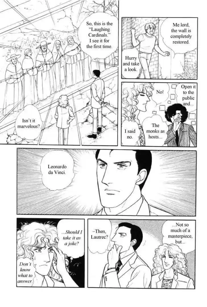 Eroica Yori Ai wo Komete 12.5