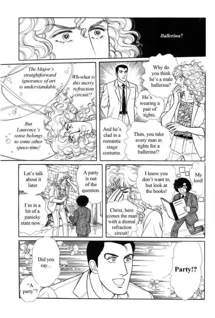 Eroica Yori Ai wo Komete 12.5