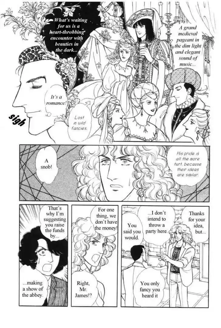 Eroica Yori Ai wo Komete 12.5