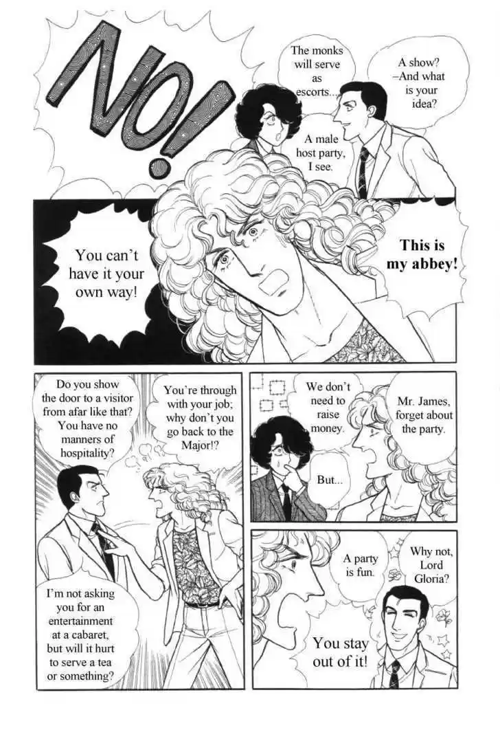 Eroica Yori Ai wo Komete 12.5