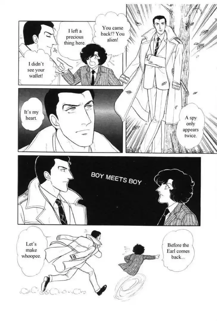 Eroica Yori Ai wo Komete 12.5