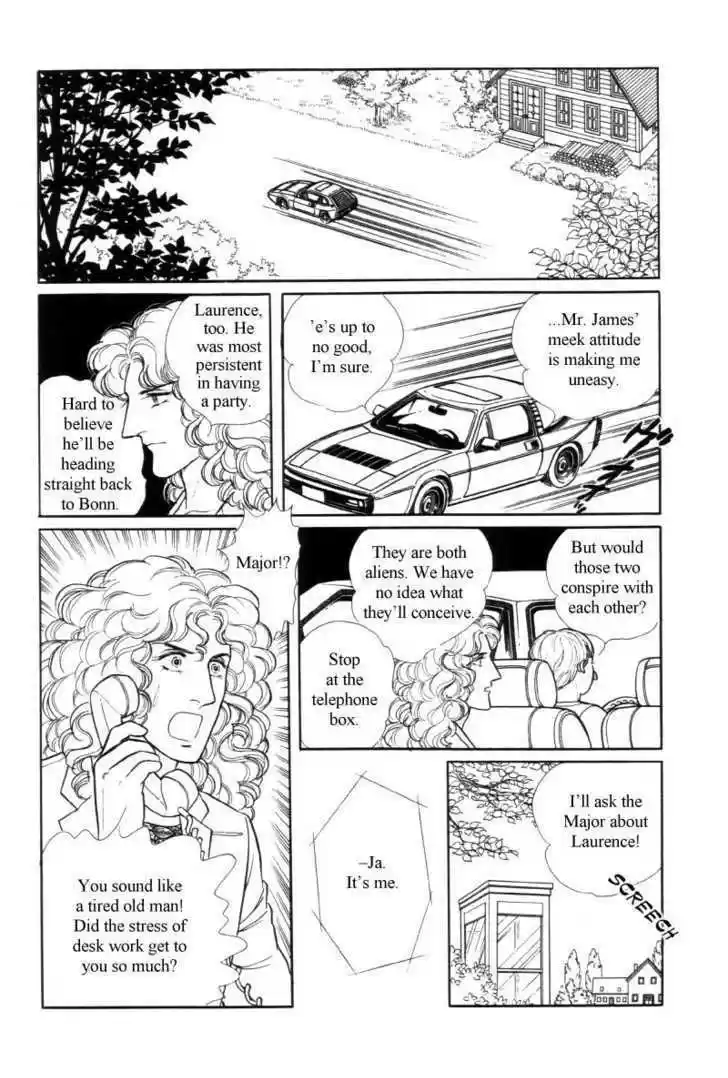 Eroica Yori Ai wo Komete 12.5