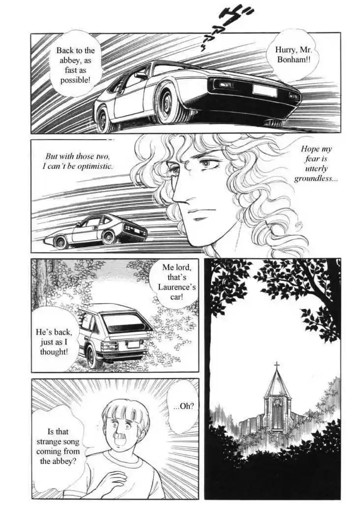 Eroica Yori Ai wo Komete 12.5