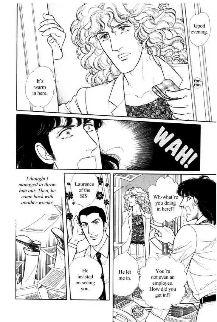 Eroica Yori Ai wo Komete 12.5