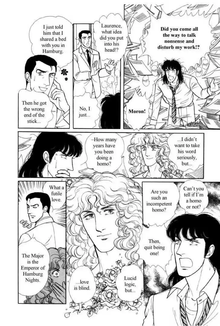 Eroica Yori Ai wo Komete 12.5