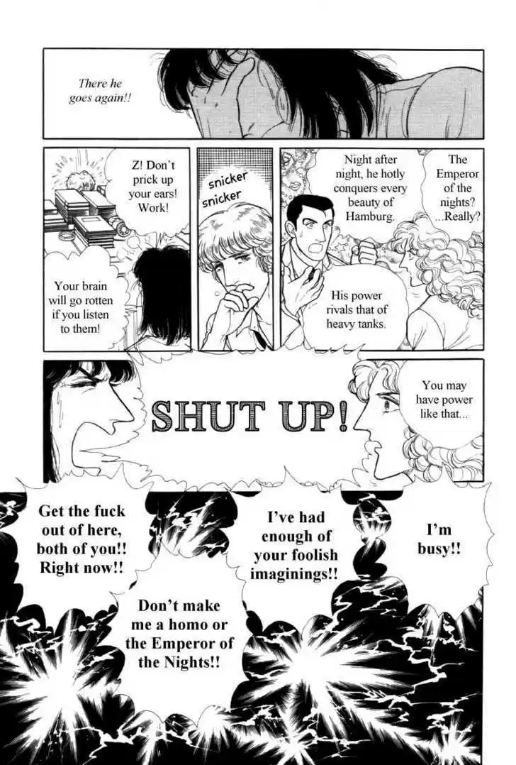 Eroica Yori Ai wo Komete 12.5