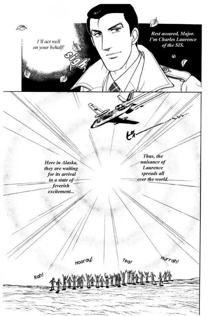 Eroica Yori Ai wo Komete 12.5