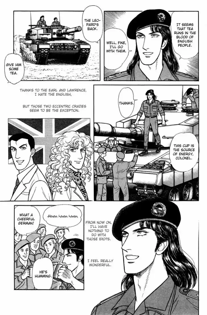 Eroica Yori Ai wo Komete 1.3