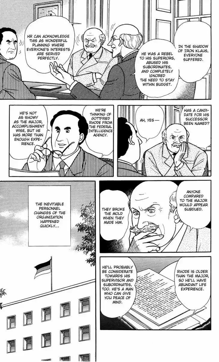 Eroica Yori Ai wo Komete 1.3