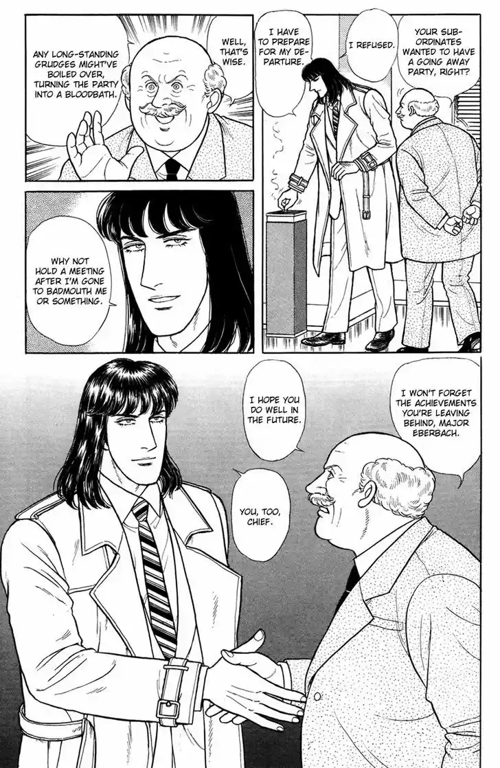 Eroica Yori Ai wo Komete 1.3