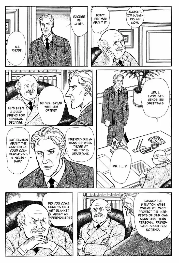 Eroica Yori Ai wo Komete 1.3