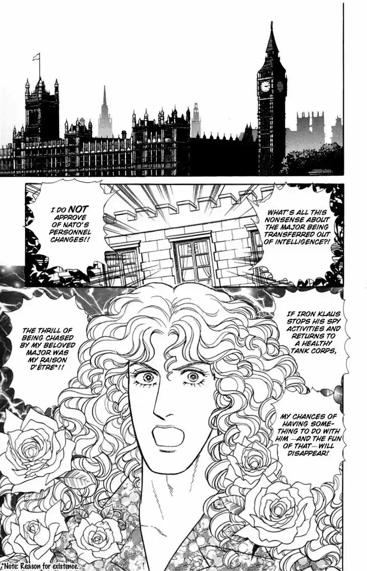 Eroica Yori Ai wo Komete 1.3