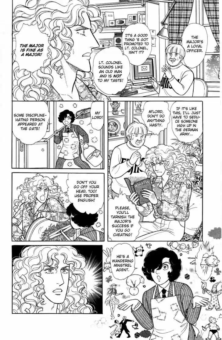 Eroica Yori Ai wo Komete 1.3