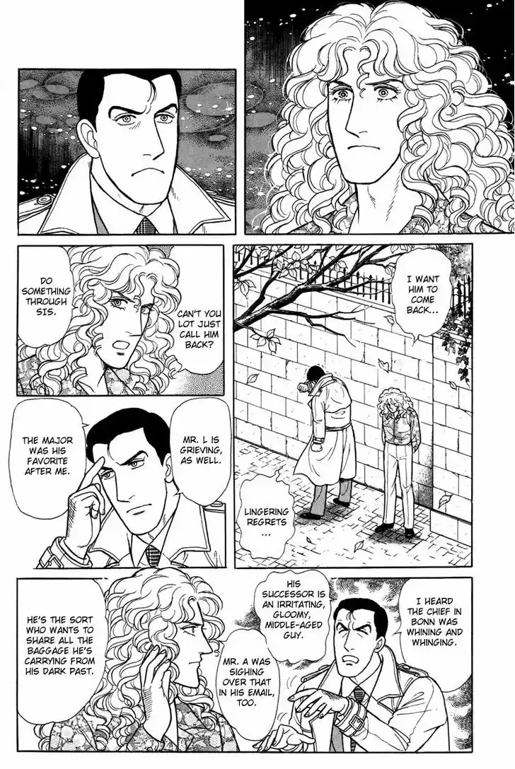 Eroica Yori Ai wo Komete 1.3