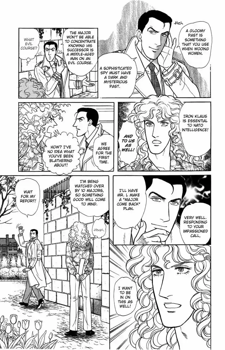 Eroica Yori Ai wo Komete 1.3