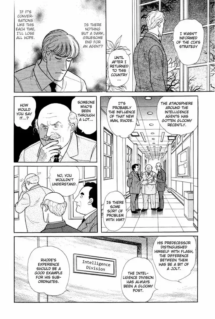 Eroica Yori Ai wo Komete 1.3