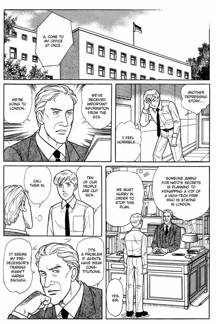 Eroica Yori Ai wo Komete 1.3