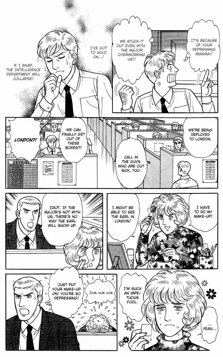 Eroica Yori Ai wo Komete 1.3