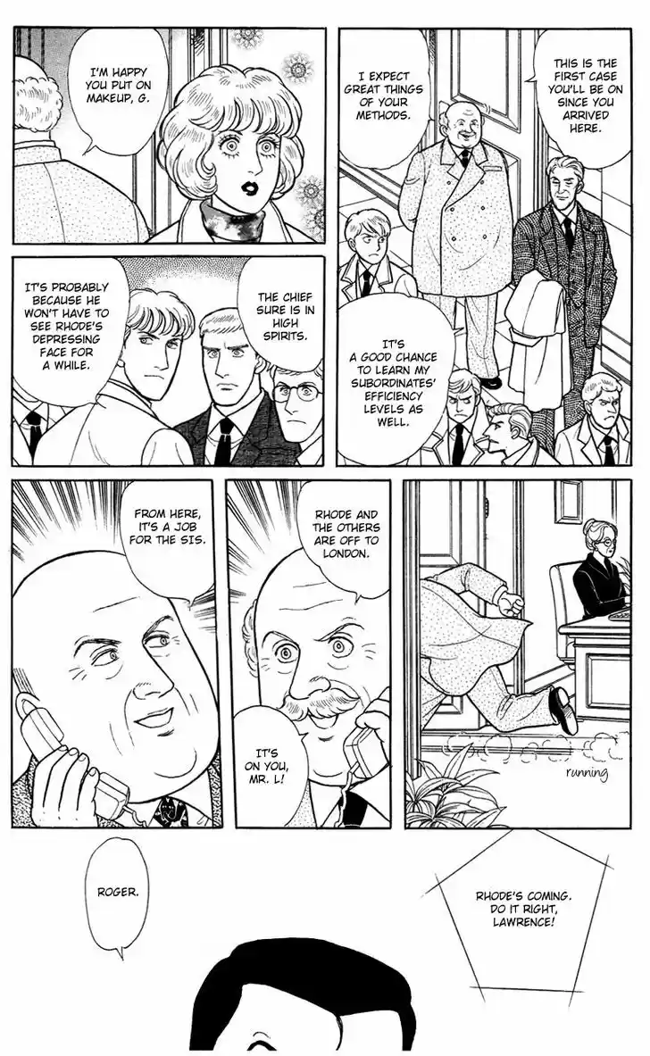 Eroica Yori Ai wo Komete 1.3