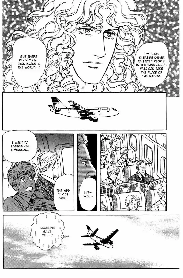 Eroica Yori Ai wo Komete 1.3