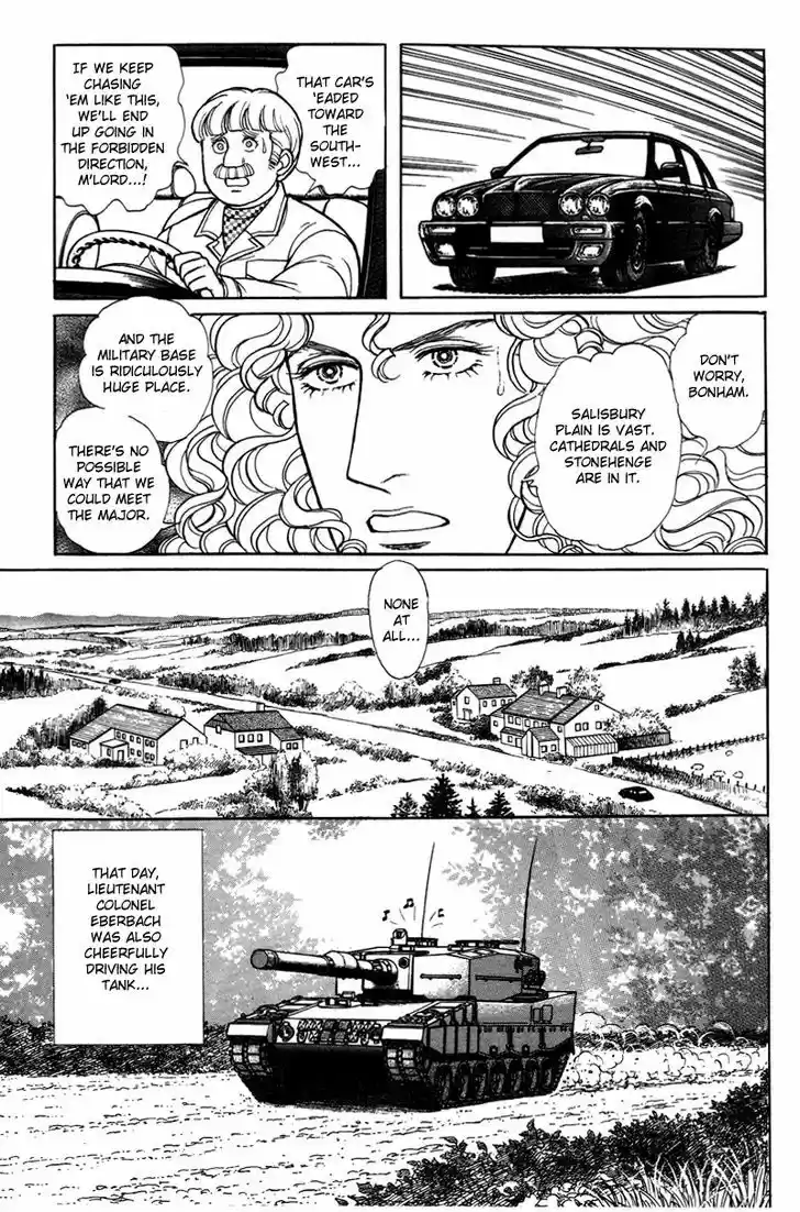 Eroica Yori Ai wo Komete 1.4