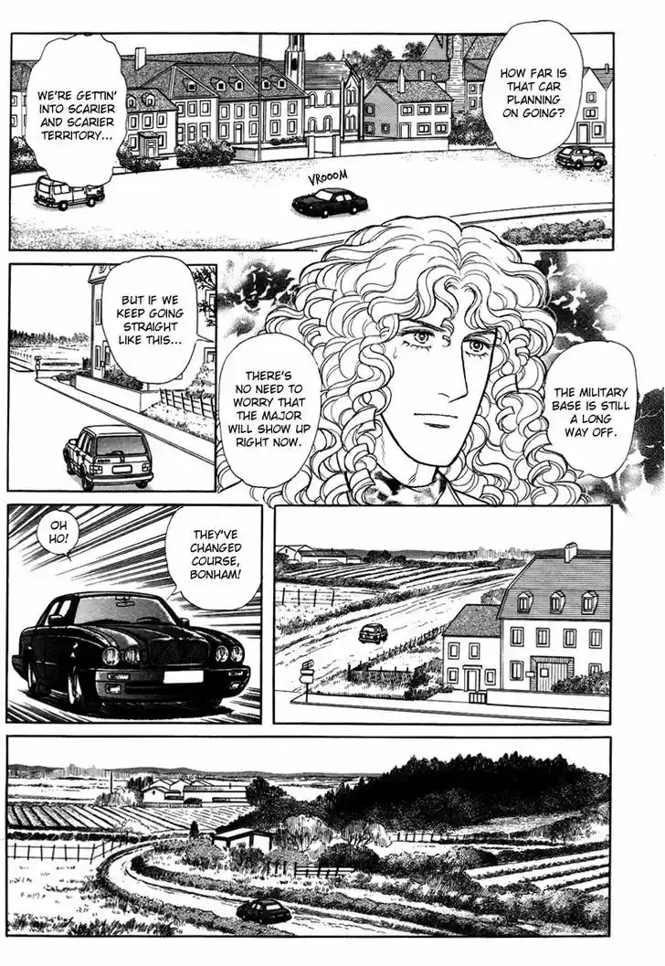 Eroica Yori Ai wo Komete 1.4