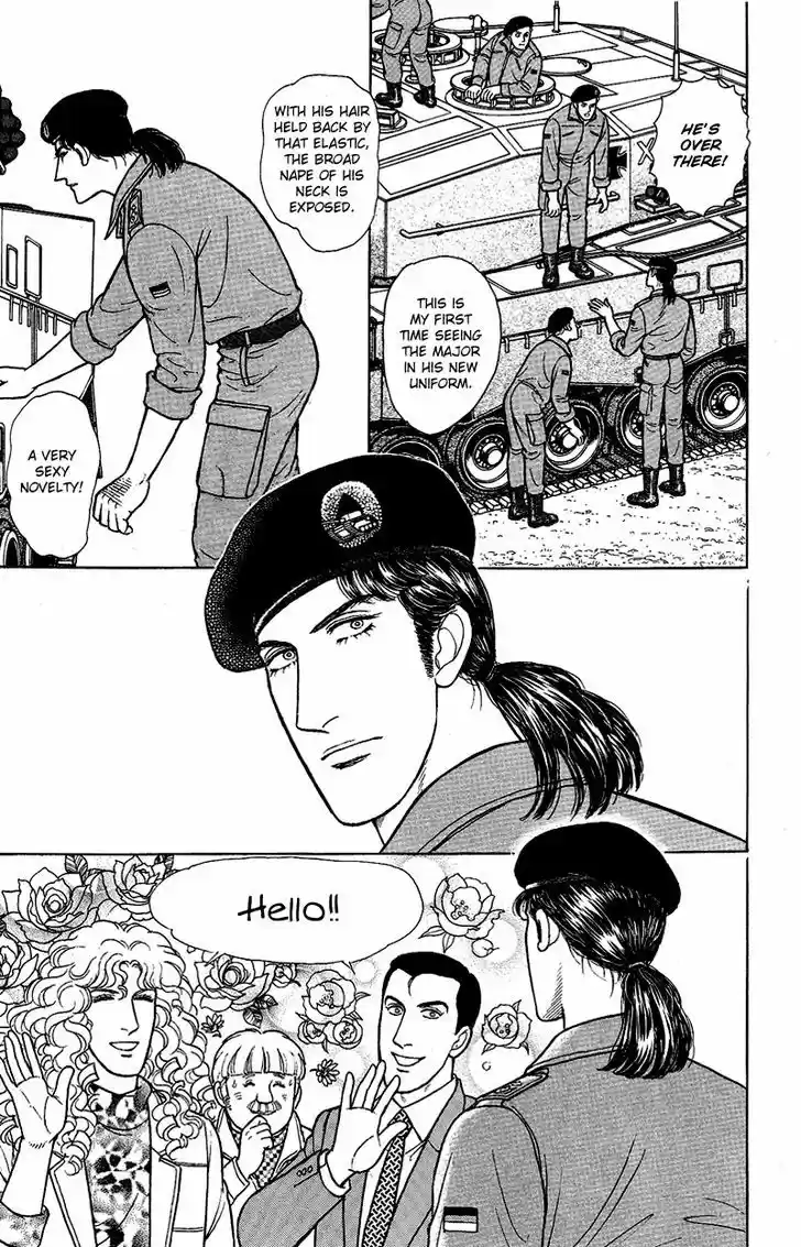 Eroica Yori Ai wo Komete 1.4