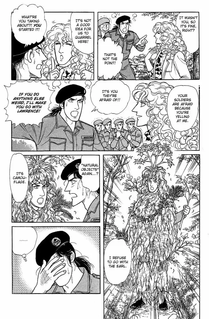 Eroica Yori Ai wo Komete 1.4