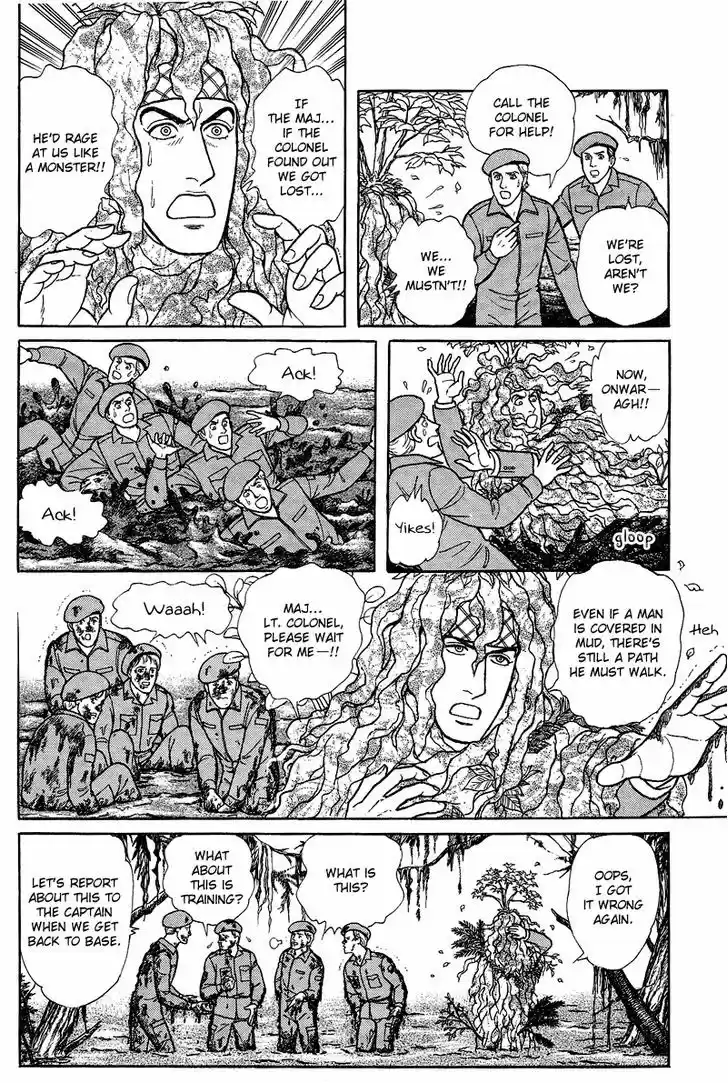 Eroica Yori Ai wo Komete 1.4