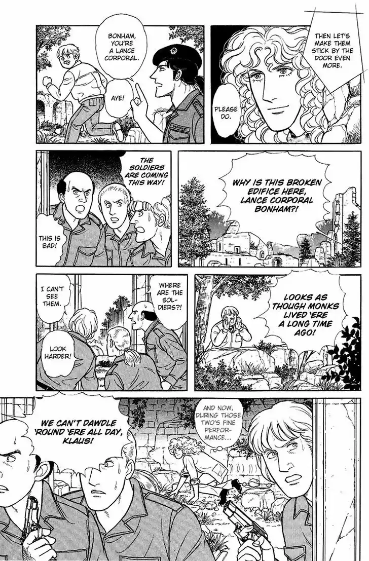 Eroica Yori Ai wo Komete 1.4