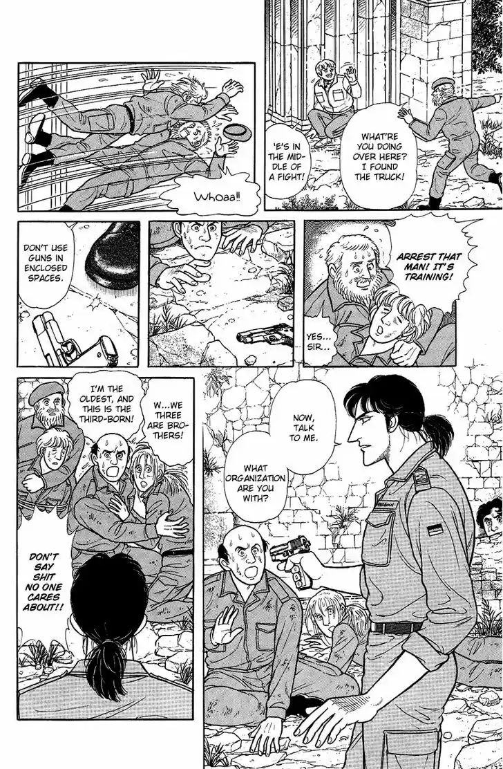 Eroica Yori Ai wo Komete 1.4