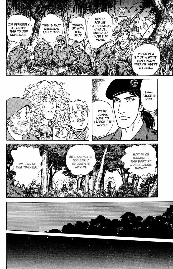 Eroica Yori Ai wo Komete 1.4