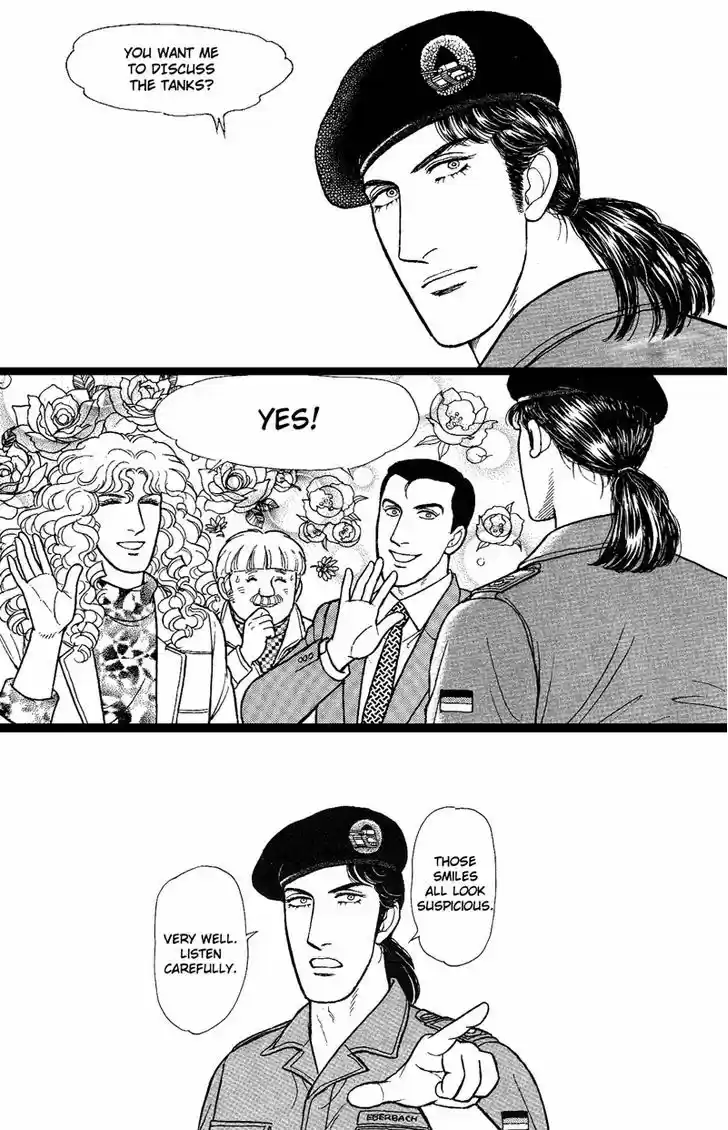 Eroica Yori Ai wo Komete 1.4