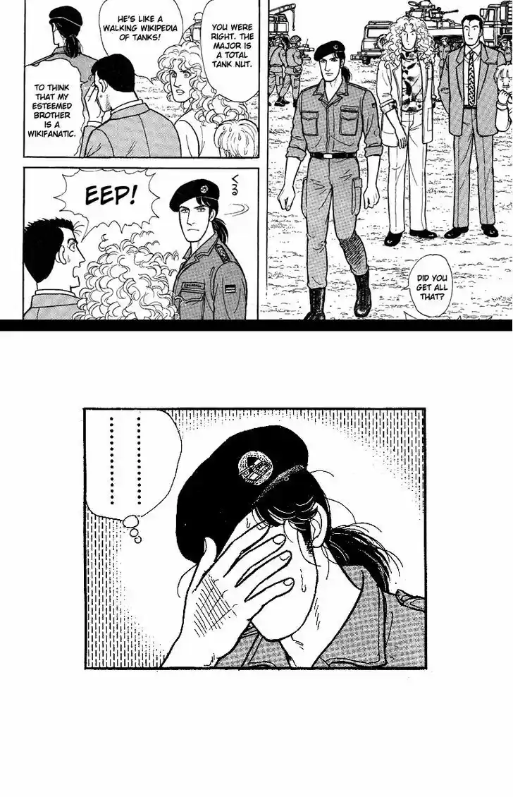 Eroica Yori Ai wo Komete 1.4