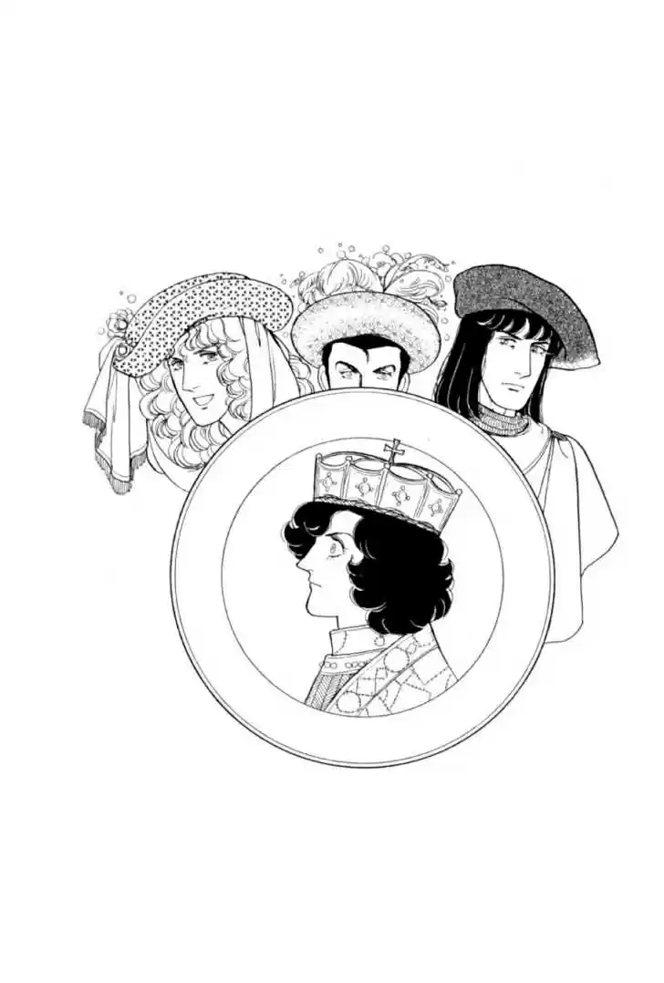 Eroica Yori Ai wo Komete 1.5