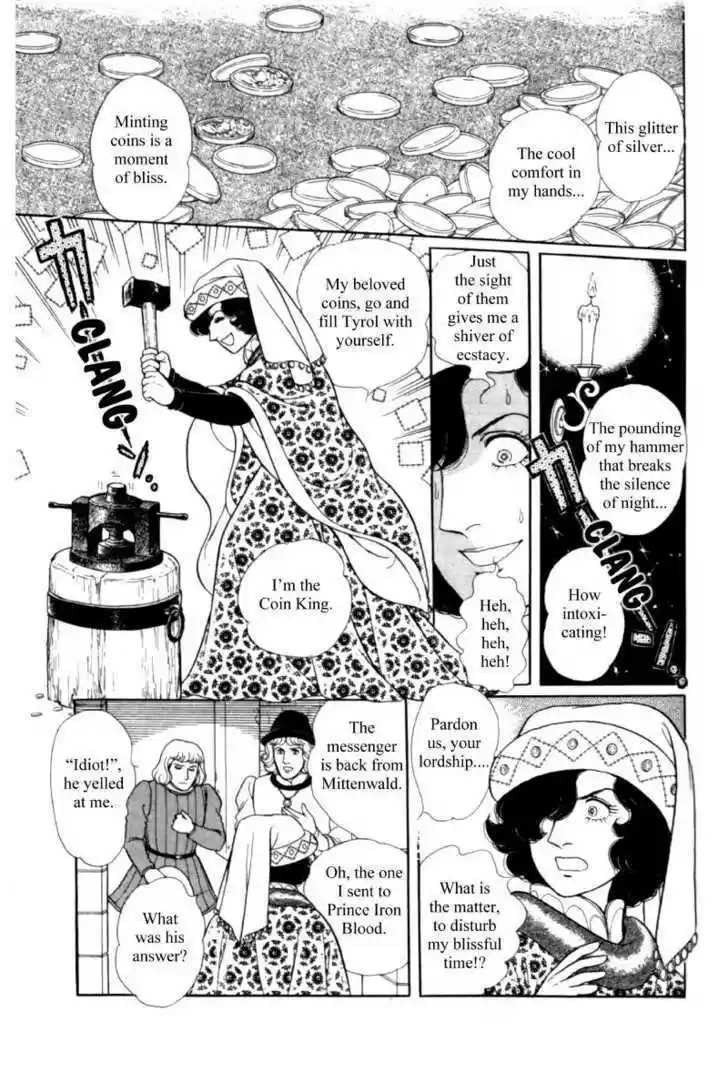 Eroica Yori Ai wo Komete 1.5