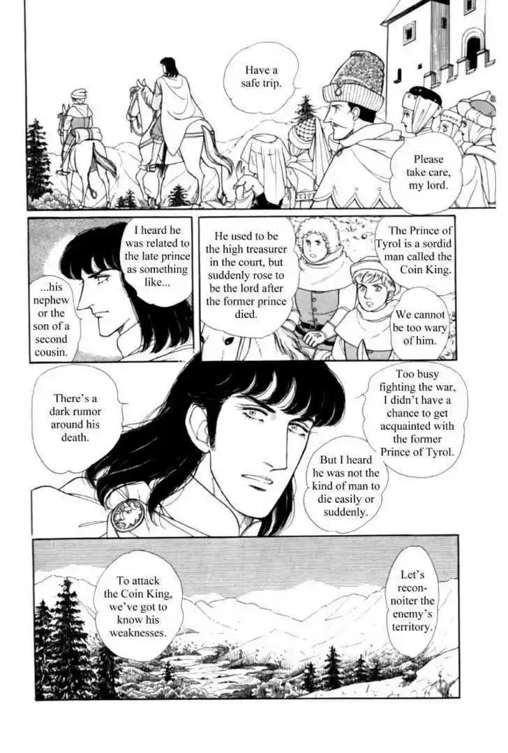 Eroica Yori Ai wo Komete 1.5