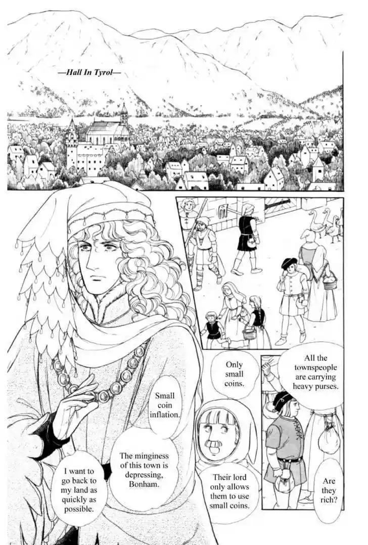 Eroica Yori Ai wo Komete 1.5