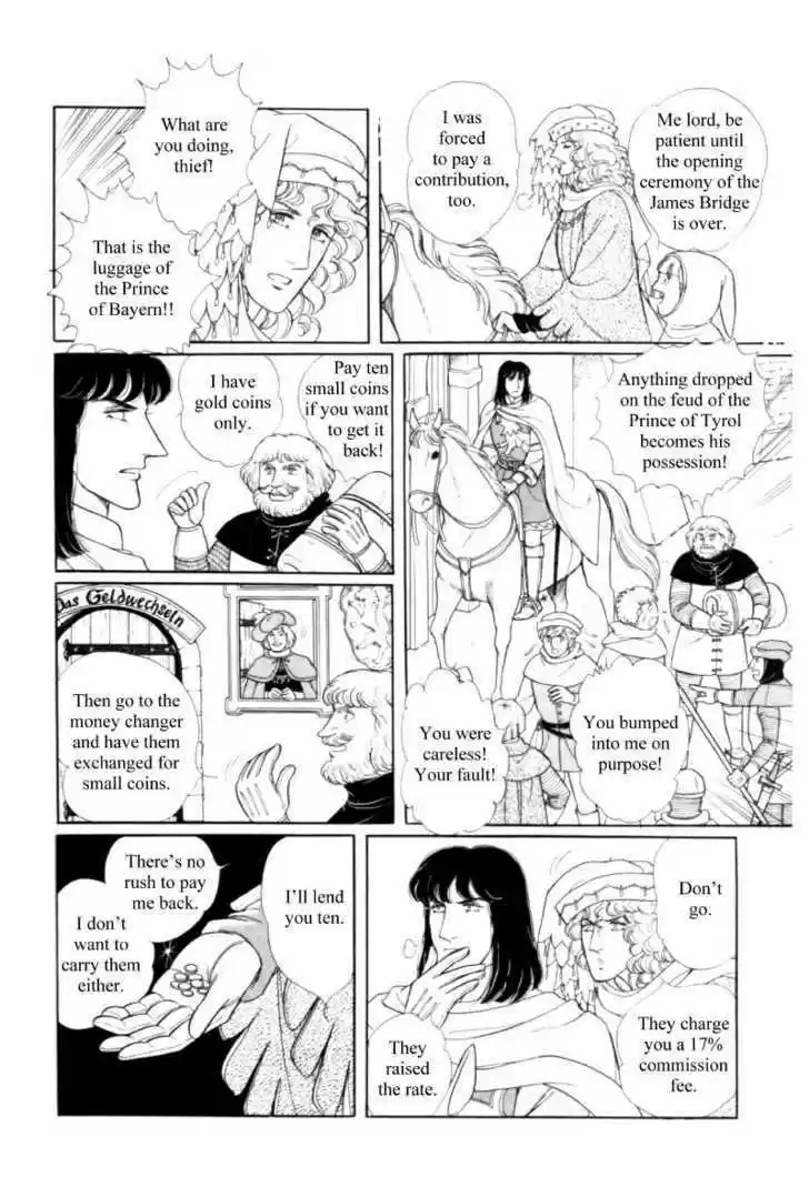 Eroica Yori Ai wo Komete 1.5