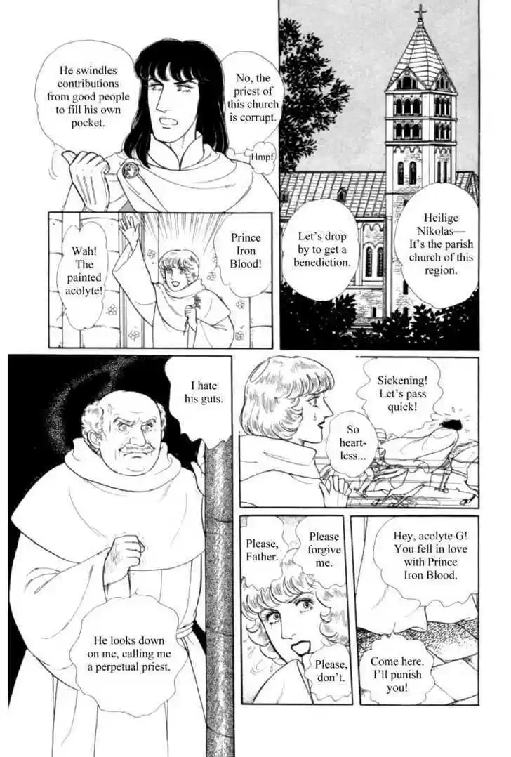 Eroica Yori Ai wo Komete 1.5