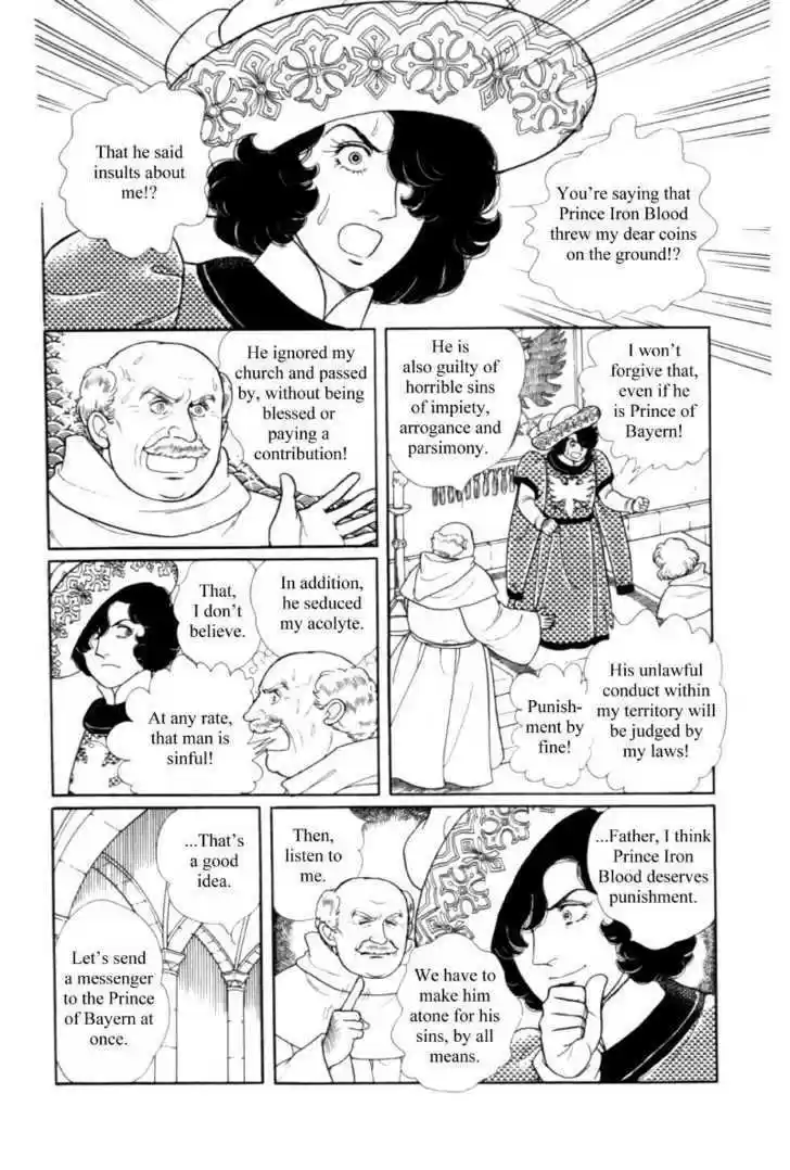 Eroica Yori Ai wo Komete 1.5