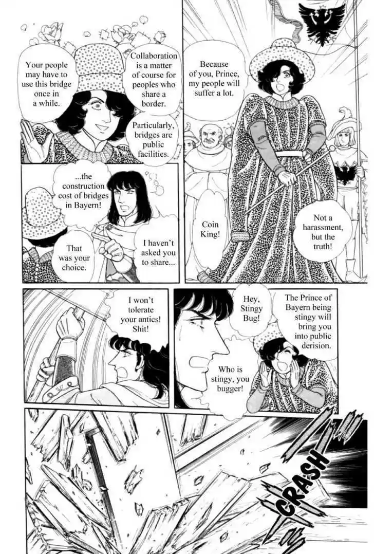 Eroica Yori Ai wo Komete 1.5