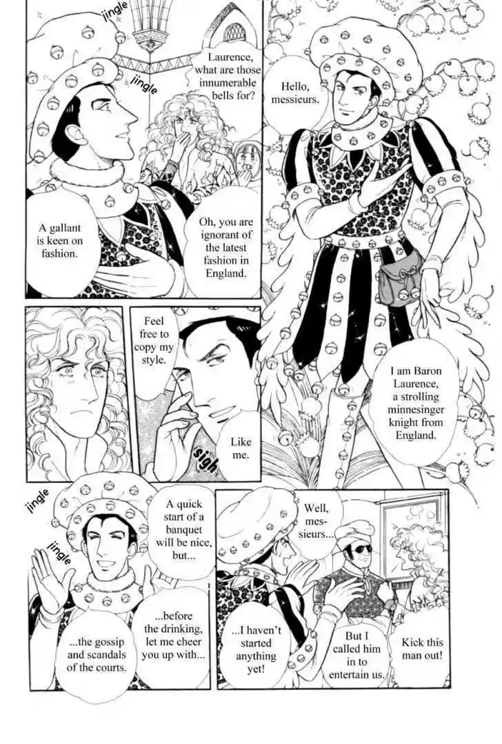 Eroica Yori Ai wo Komete 1.5