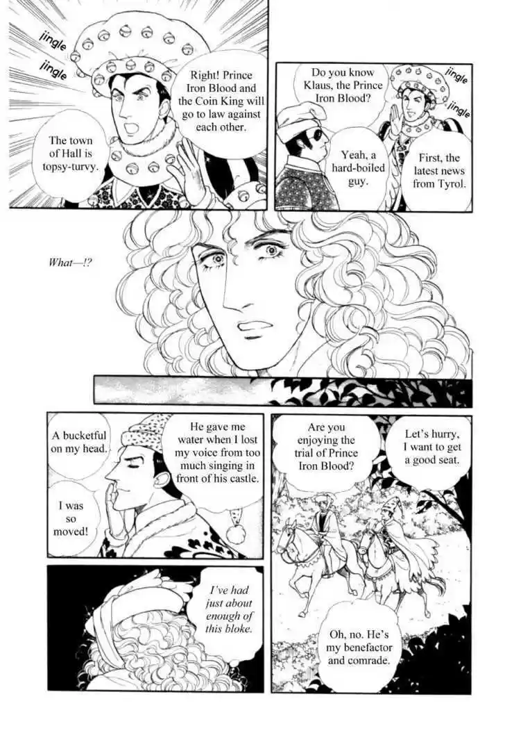 Eroica Yori Ai wo Komete 1.5