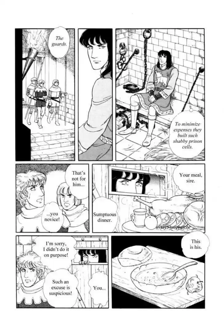 Eroica Yori Ai wo Komete 1.5